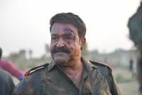Yuddha Bhoomi New Movie Stills